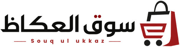 Souq Ul Ukkaz