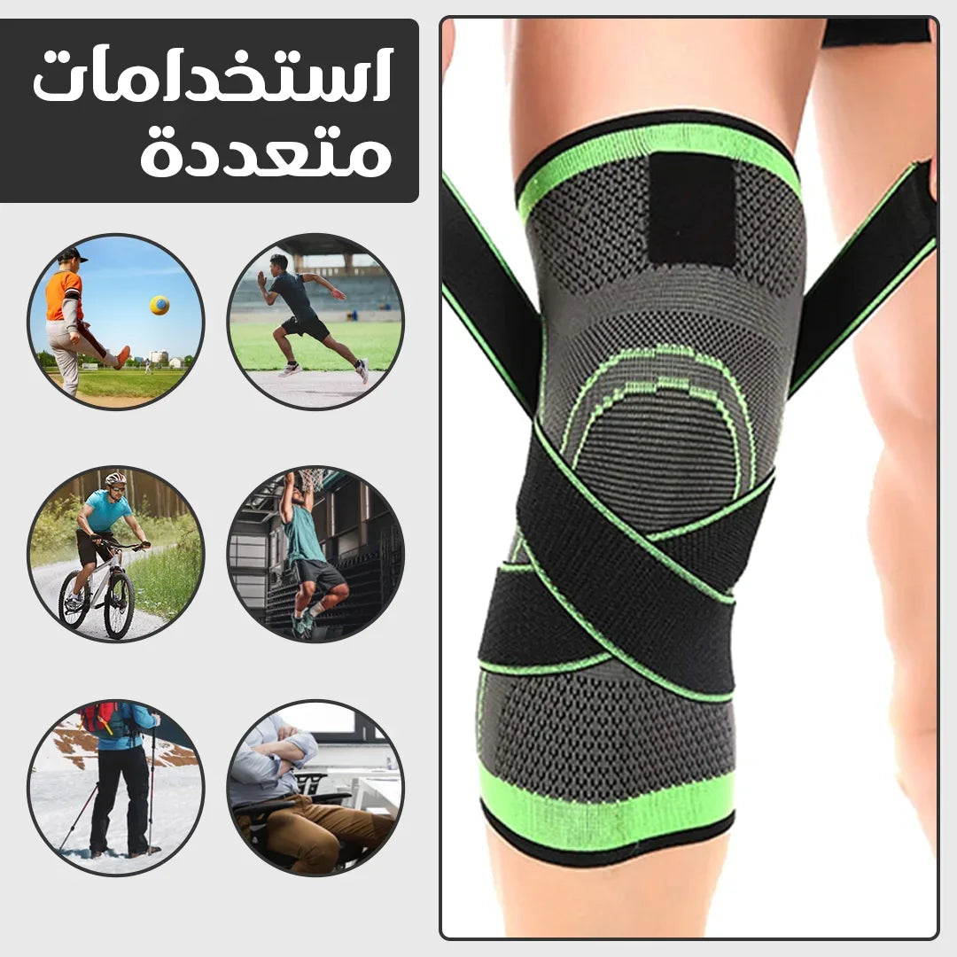 دعامة الركبة النصفية